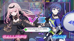 画像ギャラリー No.003のサムネイル画像 / 白上フブキさん，星街すいせいさん，宝鐘マリンさんらの楽曲が集結。リズミカルパズル「QQQbeats!!!」，VTuberソングパック第1弾が配信開始