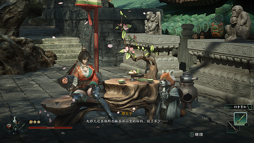 画像ギャラリー No.006のサムネイル画像 / 中国武術の経験者が作るアクションRPG「Sword Sage: Awakening」をプレイ。独自のカウンターシステム“避青入紅”が生む新鮮なプレイフィールとは