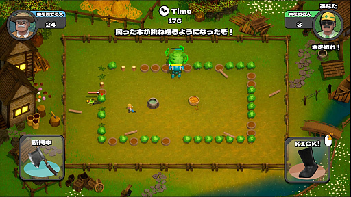 画像ギャラリー No.009のサムネイル画像 / ゲーム開発・販売バラエティ番組「電脳遊戯最高会議」，FODで本日配信開始。約1か月での開発に挑んだ中道慶謙さん，けんきさんにインタビュー