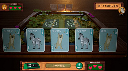 画像ギャラリー No.013のサムネイル画像 / ゲーム開発を題材とした新番組「電脳遊戯最高会議」，7月28日より配信。番組から生まれた2タイトルのSteamストアページが公開に