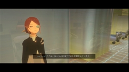 画像ギャラリー No.005のサムネイル画像 / 奇妙な無数の「部屋」を探索するサイコロジカル空間探索ADV「プラトニカ・スペース」，期間限定の体験版をSteamで配信開始
