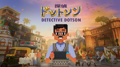 画像ギャラリー No.001のサムネイル画像 / 「探偵ドットソン」，パッケージ版に収録されるショートコミックと，ゲーム内に収録予定の踊るミュージックビデオの情報を公開