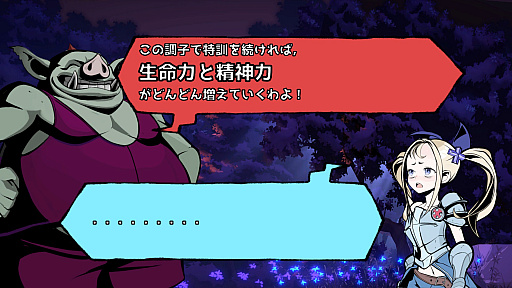 画像ギャラリー No.010のサムネイル画像 / ［プレイレポ］オークの軍団に女騎士が挑む。STG「君は無慈悲な豚の女王」は，やられることで主人公が強くなる