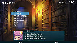 画像ギャラリー No.018のサムネイル画像 / 東方Projectファンゲーム「幻想少女大戦」，Steamで配信決定。「幻想郷」で巻き起こる異変に，仲間たちと立ち向かう弾幕シミュレーションRPG