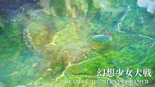 画像ギャラリー No.002のサムネイル画像 / 東方Projectファンゲームの弾幕シミュレーションRPG「幻想少女大戦」，PC版をSteamで配信開始。234曲を収録するサントラも発売
