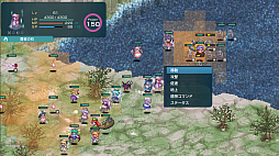 画像ギャラリー No.006のサムネイル画像 / 東方Projectファンゲームの弾幕シミュレーションRPG「幻想少女大戦」，PC版をSteamで配信開始。234曲を収録するサントラも発売