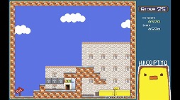 画像ギャラリー No.005のサムネイル画像 / 身体が伸びる不思議なハコピヨの冒険を描くアクションパズルゲーム「ツクールシリーズ HacoPiyo」，Switch向けに本日発売