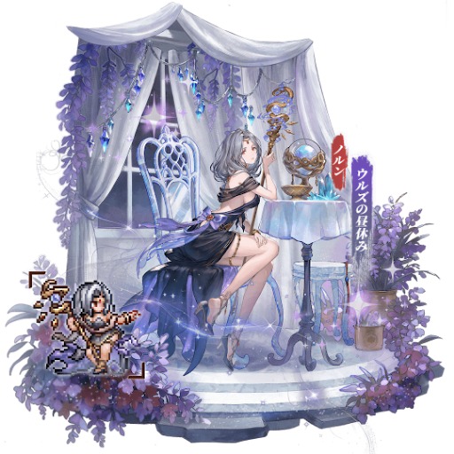 画像ギャラリー No.003のサムネイル画像 / 「名もなき者の詩 昔懐かしきドット絵RPG」，ハロウィンイベント「スプーキーナイト」を開催中。新規SSR英霊「裁きの御手・ノルン」が登場