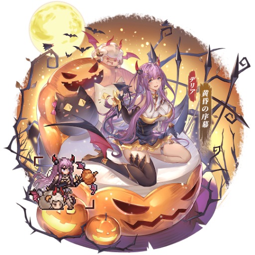画像ギャラリー No.005のサムネイル画像 / 「名もなき者の詩 昔懐かしきドット絵RPG」，ハロウィンイベント「スプーキーナイト」を開催中。新規SSR英霊「裁きの御手・ノルン」が登場