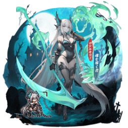 画像ギャラリー No.016のサムネイル画像 / 「名もなき者の詩 昔懐かしきドット絵RPG」，ハロウィンイベント「スプーキーナイト」を開催中。新規SSR英霊「裁きの御手・ノルン」が登場
