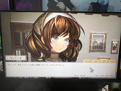 画像ギャラリー No.002のサムネイル画像 / 超能力推理ADV「Staffer」シリーズ最新作「Staffer Retro」を紹介。シチリアに舞台を移し，前作を超えるボリュームと演出を実現［BIC2025］