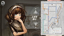 画像ギャラリー No.005のサムネイル画像 / 「Staffer Retro: 超能力推理クエスト」,クラウドファンディングを5月8日13:00に開始。完成度向上やボイス収録ボリュームの拡大などを目指す