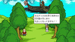 画像ギャラリー No.007のサムネイル画像 / 短編ADV「猫の願いが叶うなら」，Steam版を8月6日に無料公開。デジタルミニアートブックをもらえるニュースレター登録キャンペーンも開始