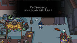 画像ギャラリー No.011のサムネイル画像 / 短編ADV「猫の願いが叶うなら」，Steam版を8月6日に無料公開。デジタルミニアートブックをもらえるニュースレター登録キャンペーンも開始