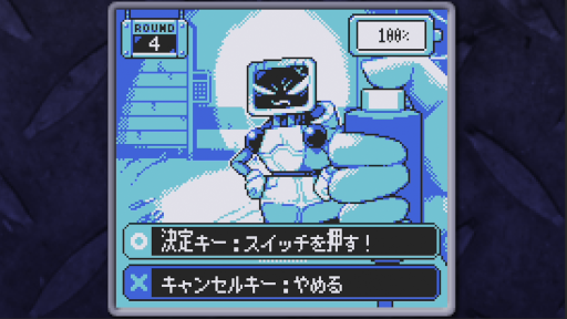 画像ギャラリー No.003のサムネイル画像 / 壊れかけのロボット3体と対話し，余生を見届けるSFアドベンチャー「BatteryNote」，10月10日に発売