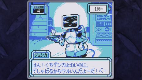 画像ギャラリー No.005のサムネイル画像 / バッテリーの寿命わずかなロボットたちの余生はあなた次第。SFアドベンチャーゲーム「BatteryNote」，Steamで本日配信