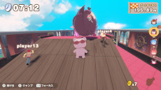 画像ギャラリー No.003のサムネイル画像 / 3Dアクション「ホロライブごろごろマウンテン」，Steamでリリース。宝鐘海賊団の一味となって，ホロライブのタレントたちを転がそう