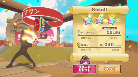 画像ギャラリー No.006のサムネイル画像 / 3Dアクション「ホロライブごろごろマウンテン」，Steamでリリース。宝鐘海賊団の一味となって，ホロライブのタレントたちを転がそう