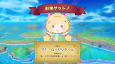 画像ギャラリー No.010のサムネイル画像 / 3Dアクション「ホロライブごろごろマウンテン」，Steamでリリース。宝鐘海賊団の一味となって，ホロライブのタレントたちを転がそう