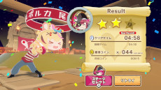画像ギャラリー No.022のサムネイル画像 / 3Dアクション「ホロライブごろごろマウンテン」，Steamでリリース。宝鐘海賊団の一味となって，ホロライブのタレントたちを転がそう