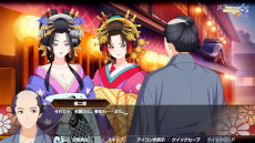 画像ギャラリー No.004のサムネイル画像 / ミステリーADV「転生遊郭: Ghost Traveler」，PC/Switch向けに10月16日にリリース。AIとの共同作業をコンセプトに，各種生成AIを活用