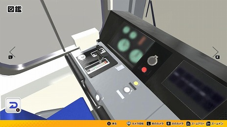 画像ギャラリー No.012のサムネイル画像 / 「デジプラコレクション まるごと鉄道！デラックス」Switch向けパッケージ版を10月16日に発売。JR東日本，西日本，九州，貨物編の4作品を収録