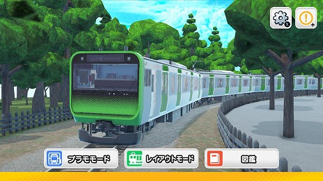 画像ギャラリー No.016のサムネイル画像 / 「デジプラコレクション まるごと鉄道！デラックス」Switch向けパッケージ版を10月16日に発売。JR東日本，西日本，九州，貨物編の4作品を収録