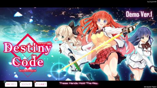 画像ギャラリー No.002のサムネイル画像 / カードバトルRPG「Destiny Code」，体験版をリリース。アカデミーに潜入したエージェントを主人公とし，美少女たちとの学園生活を楽しめる