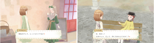 画像ギャラリー No.011のサムネイル画像 / 美しい村で心ゆくまでこだわりのドレス作りができるシム「マジカルクラフト　猫と魔法のドレス」，11月6日に発売
