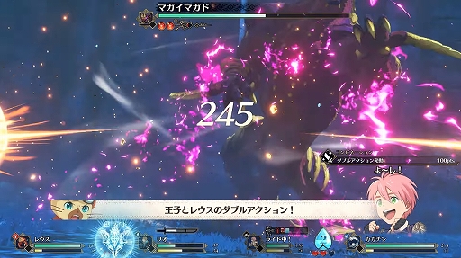 画像ギャラリー No.006のサムネイル画像 / 「モンスターハンターストーリーズ3 〜運命の双竜〜」,2026年3月13日に発売決定
