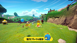 画像ギャラリー No.009のサムネイル画像 / 「パックマンワールド2 リ・パック」，9月25日発売。パワーアップしたボスも登場，2人協力プレイも楽しめる