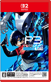 画像ギャラリー No.013のサムネイル画像 / 「ペルソナ3 リロード」，全世界累計販売本数が200万本を突破。10月23日に発売するSwitch2版の公式サイト，PVも公開に