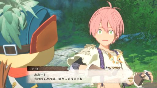 画像ギャラリー No.019のサムネイル画像 / 快適さを追求したフィールドでの操作，よりエキサイティングな“3すくみ”のバトル。「モンハンストーリーズ3」試遊レポート［TGS2025］