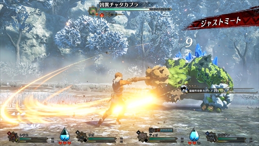 画像ギャラリー No.001のサムネイル画像 / 「モンハンストーリーズ3」の開発は，僕たちが作りたいRPGとは何か？　から始まった。開発陣インタビューをお届け［TGS2025］