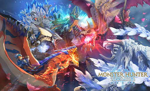 画像ギャラリー No.027のサムネイル画像 / 「モンスターハンターストーリーズ3　〜運命の双竜〜」，ストーリートレイラー公開。開発チームによるゲーム紹介映像やプロモーションアートも発表