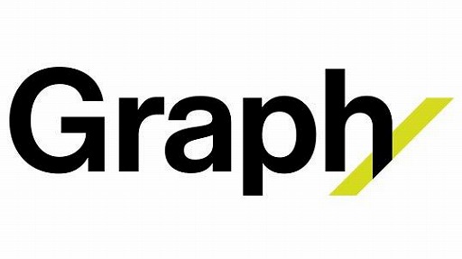 画像ギャラリー No.001のサムネイル画像 / Graph，「プリッとプリズナー」「ホテル・バルセロナ」など6タイトルをTGS 2025に出展。サイン入りグッズが当たる「ガラポン抽選会」も実施