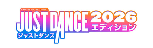 画像ギャラリー No.001のサムネイル画像 / 音楽ゲーム「ジャストダンス2026エディション」，10月14日にPS5，Xbox Series X|S，Switch向けに発売決定