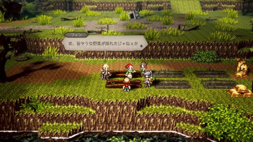 画像ギャラリー No.026のサムネイル画像 / ［プレイレポ］復讐と復興の物語を描く「オクトパストラベラー0」。第1作と同じ大陸で紡がれる，シリーズの正統進化と安心感に満ちた最新作