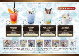 画像ギャラリー No.014のサムネイル画像 / 「HD-2D」シリーズで初となるアクションRPG「冒険家エリオットの千年物語」，本日発売。「スーパープレイ動画投稿キャンペーン」も開催中