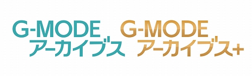 画像ギャラリー No.016のサムネイル画像 / 探偵になったばかりの少年・癸生川凌介が挑む最初の事件を追う。「探偵・癸生川凌介事件譚 Vol.17 御堂丸邸事件」,Swichで8月7日配信決定