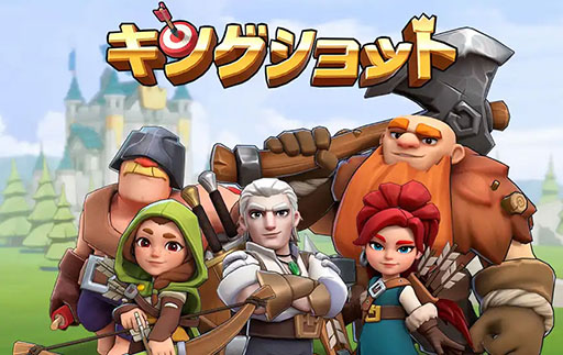 画像ギャラリー No.001のサムネイル画像 / 「キングショット」，モバイルストラテジーのDL数ランキングで20日間1位を維持し，人気急上昇中。Sensor Towerが分析レポートを公開