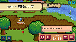 画像ギャラリー No.002のサムネイル画像 / 作業すればするほど冒険が進むポモドーロRPG「締切ヒーロー（Deadline Savior）」体験版を公開