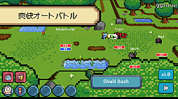 画像ギャラリー No.006のサムネイル画像 / 作業すればするほど冒険が進むポモドーロRPG「締切ヒーロー（Deadline Savior）」体験版を公開