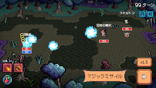 画像ギャラリー No.005のサムネイル画像 / ポモドーロ・テクニックを軸にした放置系RPG「締切ヒーロー」，デモ版「0.2」とトレイラーを公開。新クラス「ウィザード」が登場