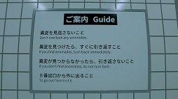 画像ギャラリー No.005のサムネイル画像 / 男色ディーノのゲイムヒヒョー ゼロ：第855回「たぶん加齢が原因」