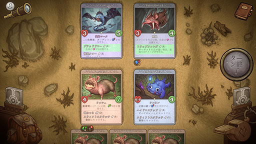 画像ギャラリー No.005のサムネイル画像 / モンスター捕獲×デッキ構築ローグライク「Decktamer」，Steamで発売。デッキのカードはすべて“生き物”で，死んだら永久に失われる