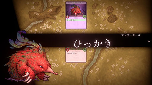 画像ギャラリー No.006のサムネイル画像 / モンスター捕獲×デッキ構築ローグライク「Decktamer」，Steamで発売。デッキのカードはすべて“生き物”で，死んだら永久に失われる