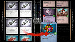 Decktamer