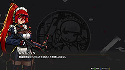 画像ギャラリー No.008のサムネイル画像 / メイド戦士が悪魔たちを“お片付け”するローグライトアリーナシューター「メイドサバイバー」，早期アクセス版がSteamで公開に