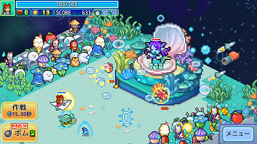 画像ギャラリー No.004のサムネイル画像 / 惑星開拓シム「探検パイロット惑星」，Steamストアページを公開。素敵な宇宙都市を目指して奮闘しよう